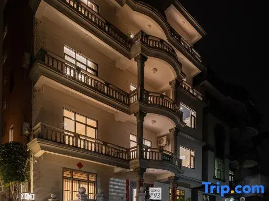 Meizhou Island 93 B&B