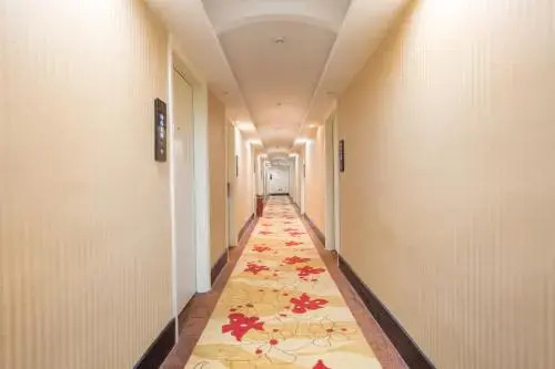 Yiwu Aoti Hotel