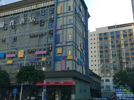 McQueen Hotel