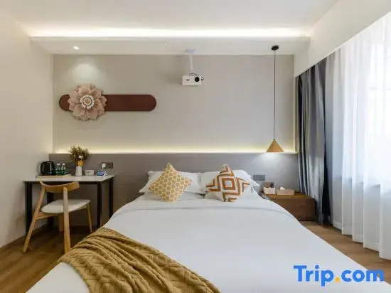 Yizhihua Smart Hotel (Wanyu Pedestrian Street)