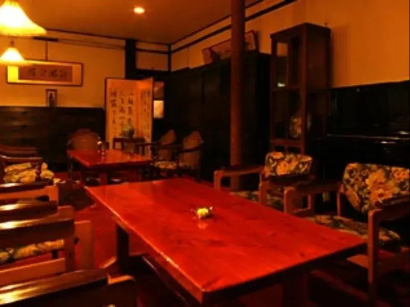 Park Lodge Sekine