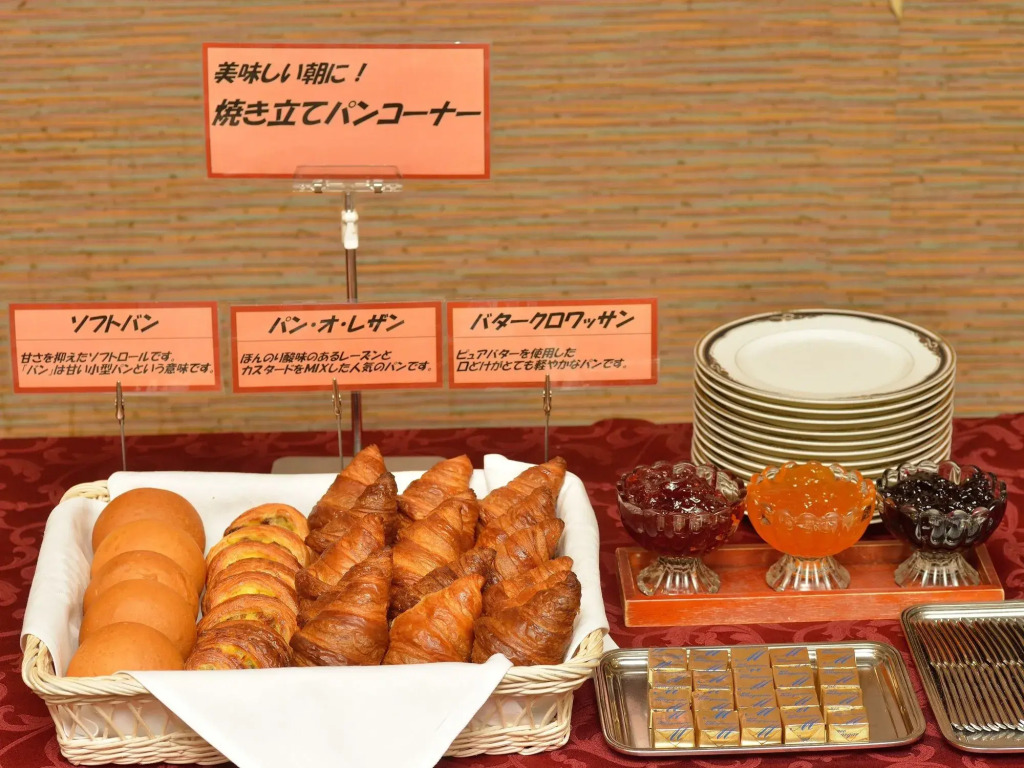 Ark Hotel Royal Fukuoka Tenjin -ROUTE INN HOTELS