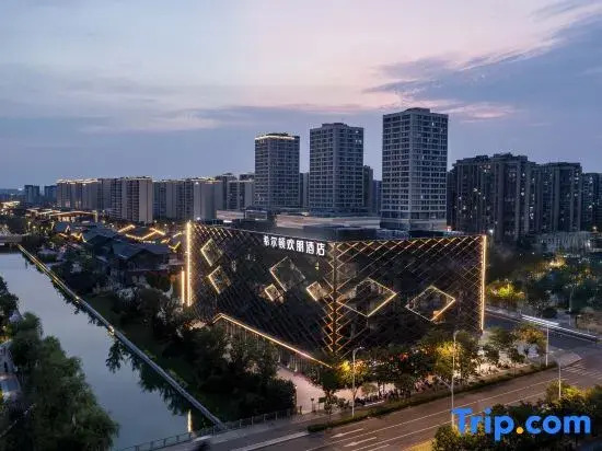 Xuzhou Dalong Lake Hampton by Hilton Hotel