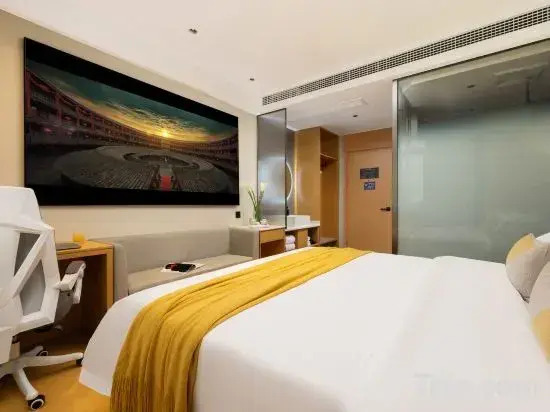 Zhihui Orange Hotel (Dongyang East Bus Station)