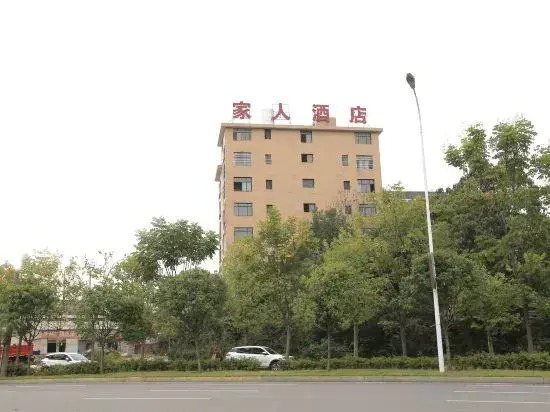 Yijia Hotel, Louxing District, Loudi City