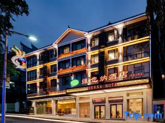 Vienna Hotel (Fenghuang Old Town)