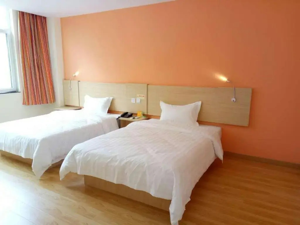 7Days Inn Binzhou Yangxin InZone Branch