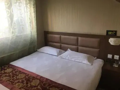 Jin Dian Express Hotel