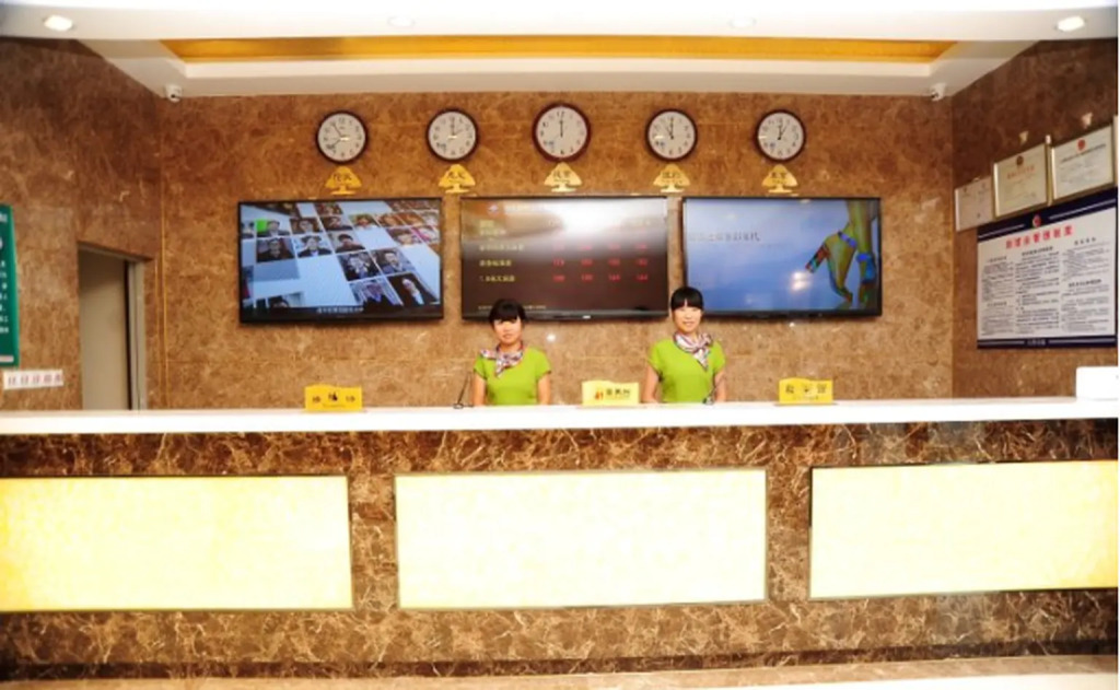 GreenTree Inn LangFang YanJiao Tianyang Plaza Express Hotel