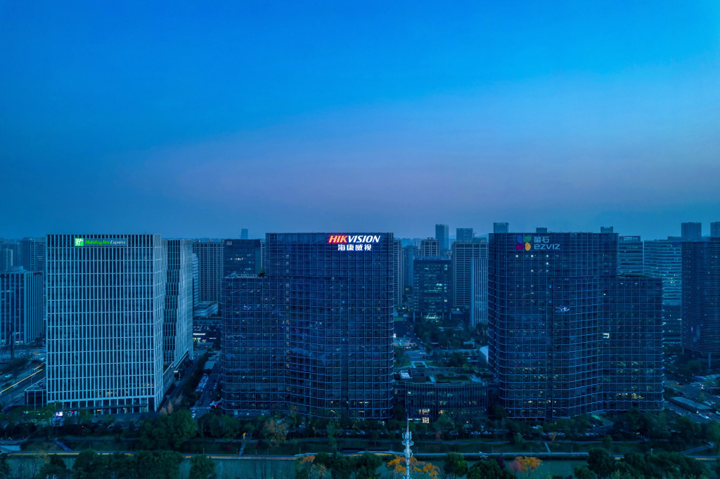 Holiday Inn Express Hangzhou Binjiang Aoti by IHG