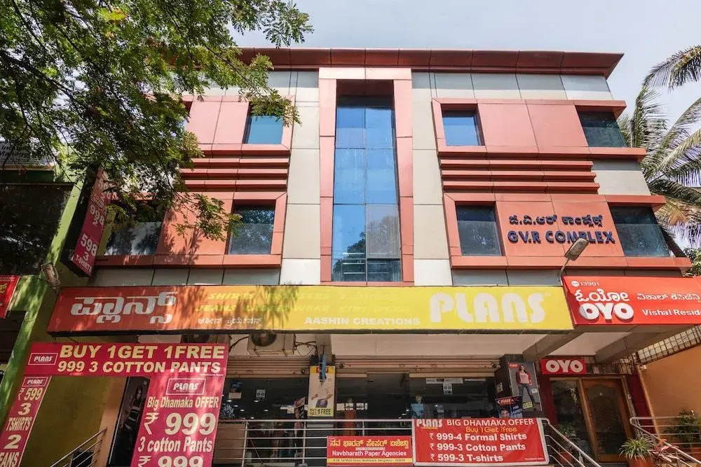 Oyo 13901 Vishal Residency