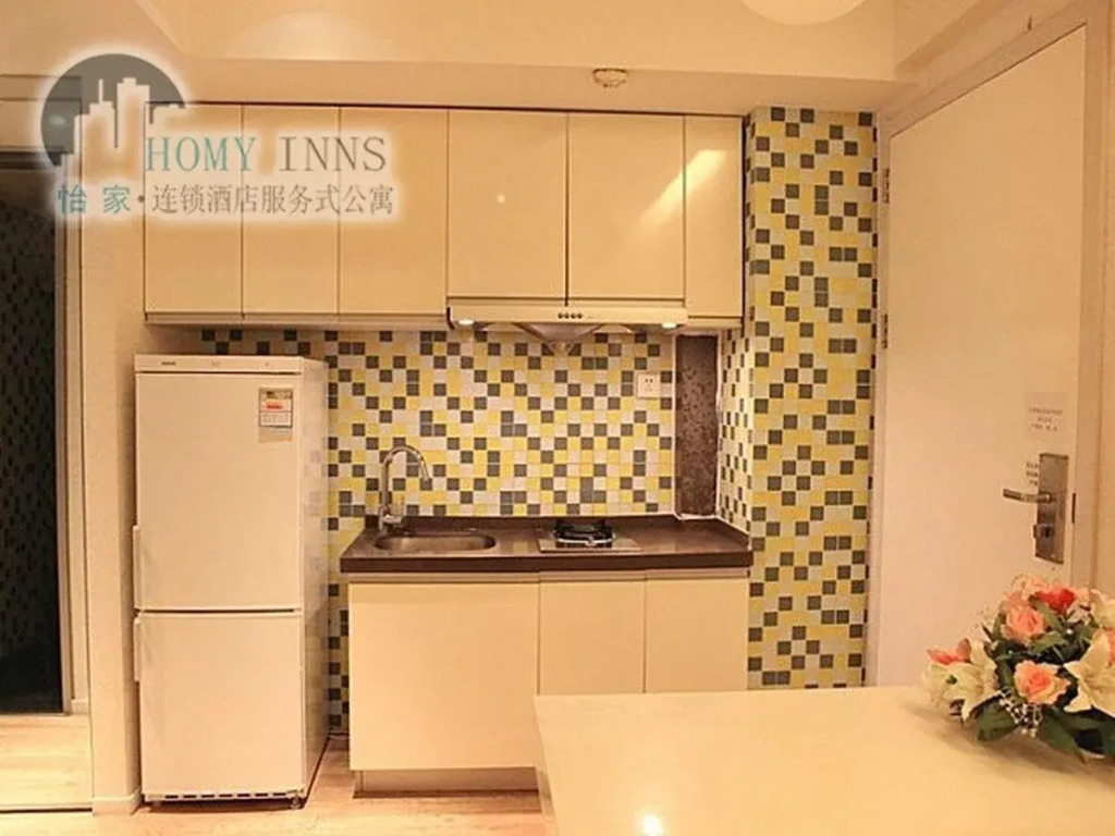 Nanjing Homy Inns Hotel Apt Mu Ma Branch