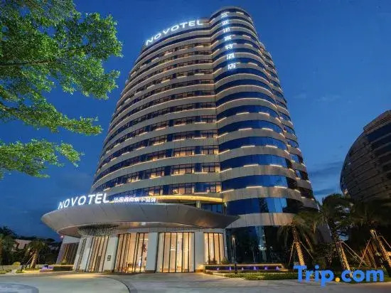 Novotel Sanya Phoenix International Airport
