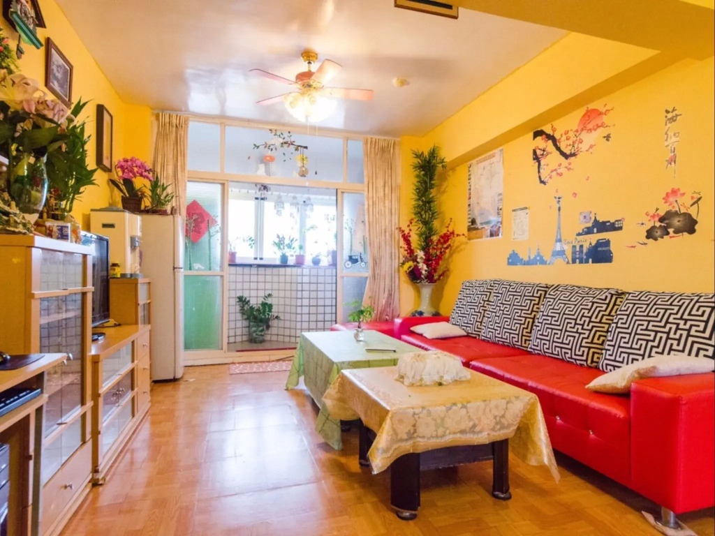 Peace Home Guest House II
