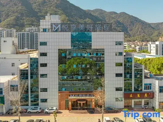 Yuemeicheng Hotel (Linhai Yintai City)
