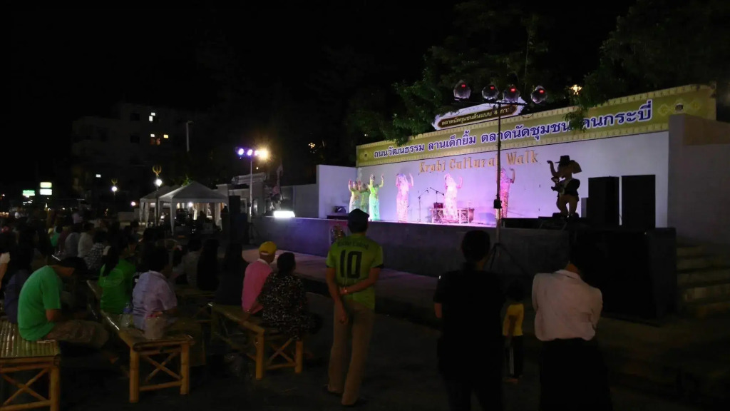 Baifern Mansion