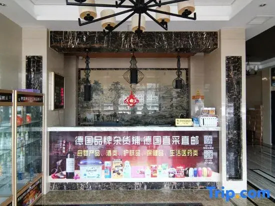 上饶晨曦酒店