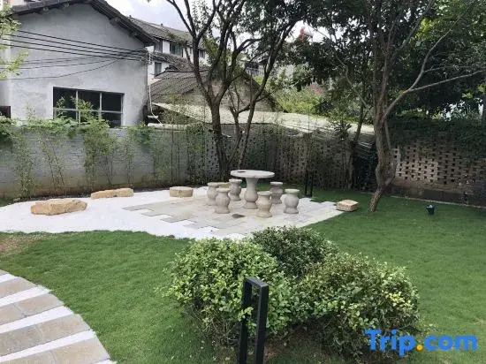Wanfeng Linziyu KENSHO Boutique Homestay