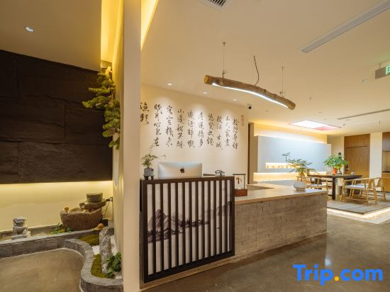 Zhenheju Homestay, Laomendong, Confucius Temple, Nanjing