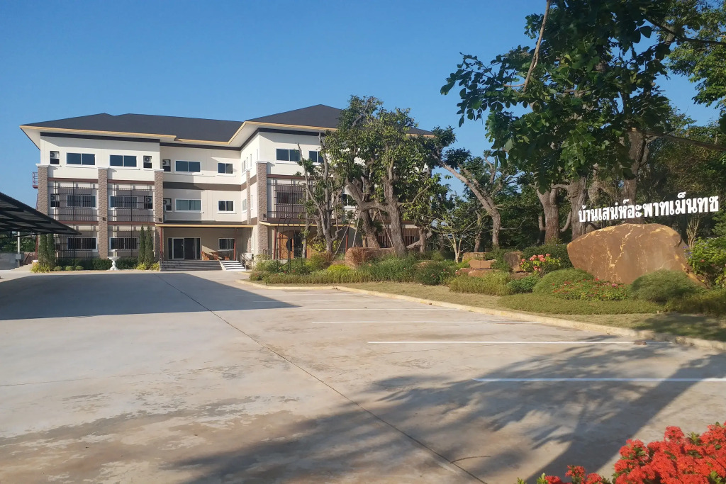 Saney Apartment