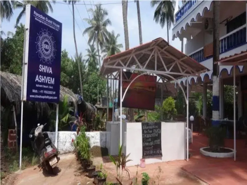 Shiva Ashvem Hotel