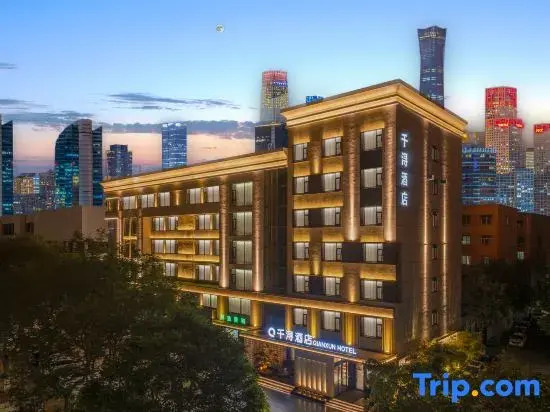 Qian Xun Hotel
