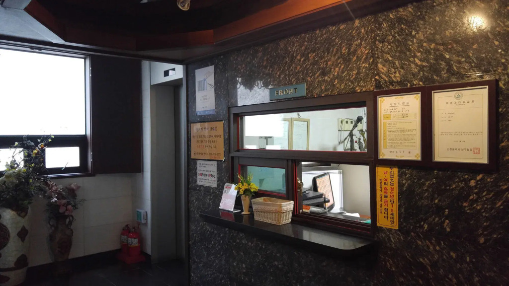 Loa Hotel
