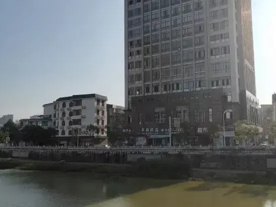 Ripple Hotel
