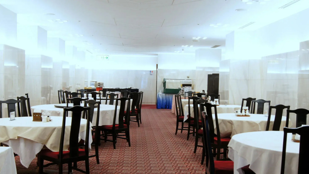 Marroad Inn Hachioji