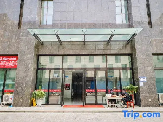 Xinya Boutique Homestay (Zhengzhou Henan University of Technology Subway Station)