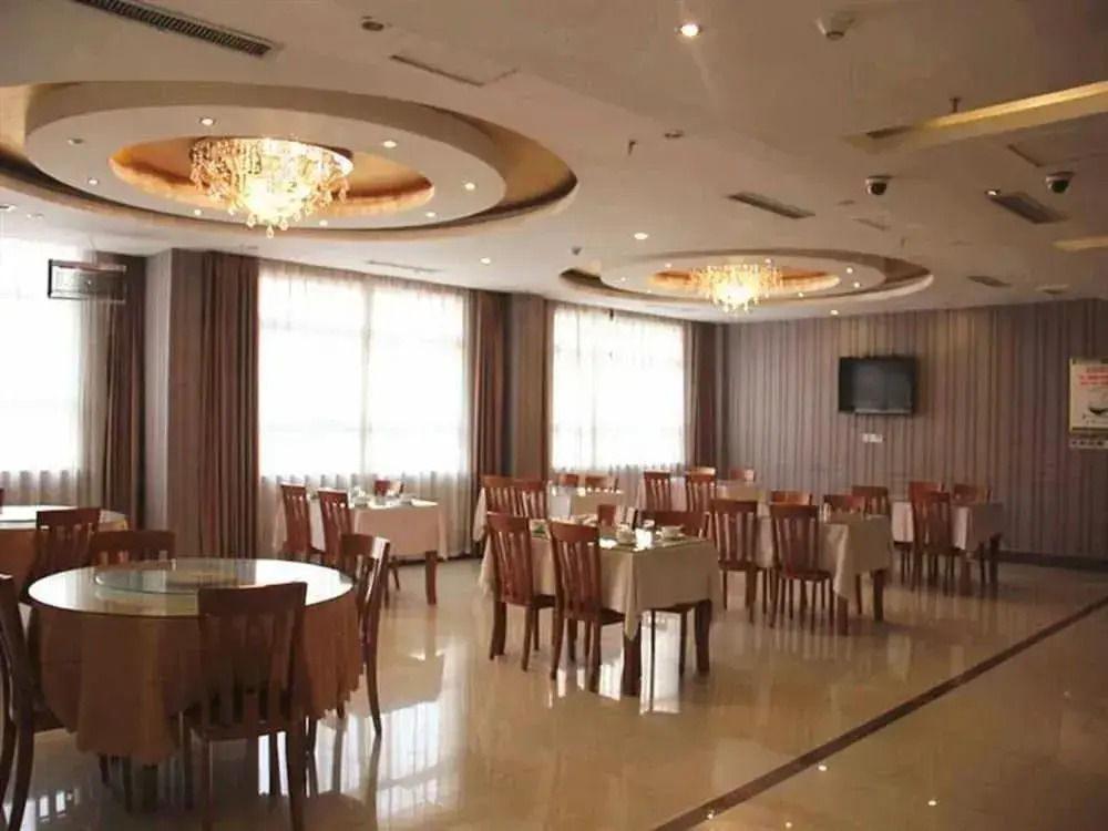 GreenTree Inn Heze Cao County Qinghe Road Business Hotel