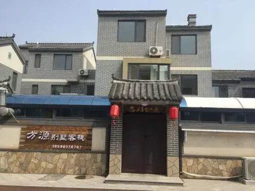 Changyuan Fishermen's House