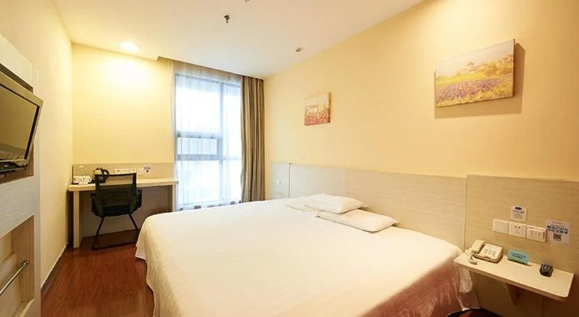Elan Hotel Chongqing Hechuan Coach Terminal Station