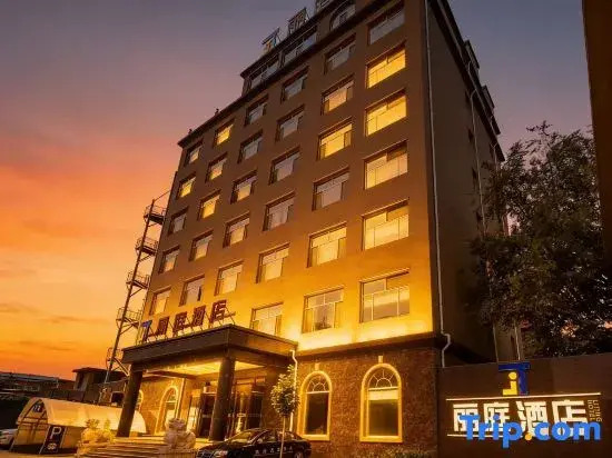 Quyang Liting Hotel