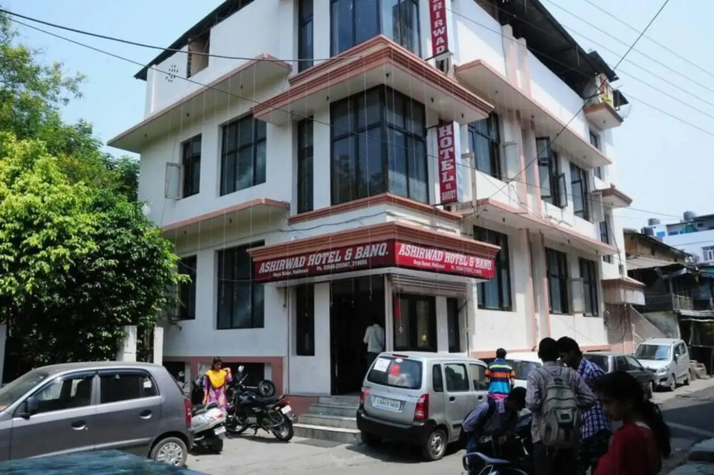 Hotel Ashirwad