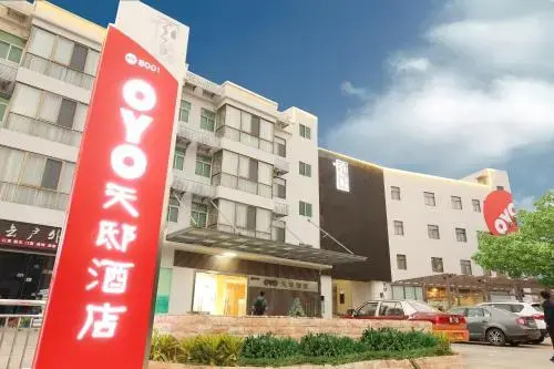 OYO Dapeng TIANDI Hotel
