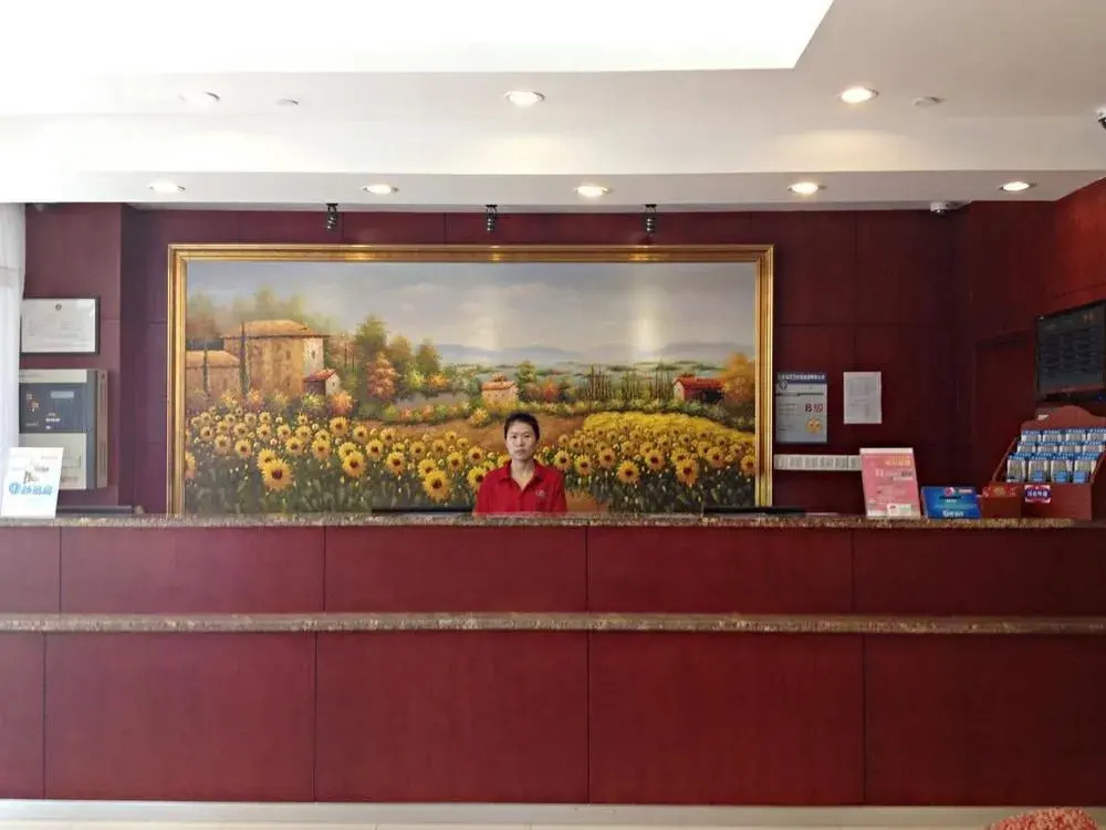 Hanting Hotel