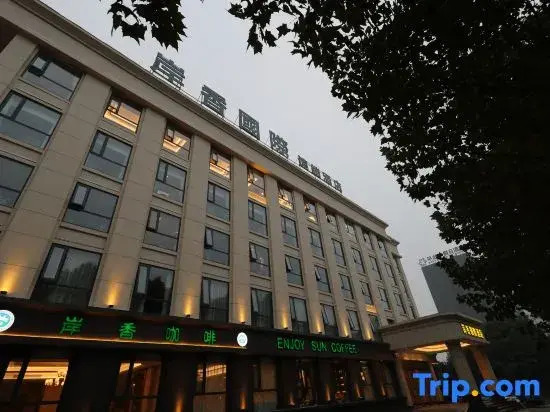 Enjoy Sun Hotel (Hefei Railway Station North Square)