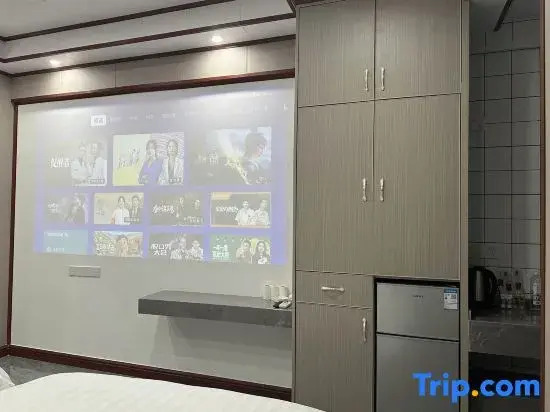 Fengshang Homestay (Yichun Runda International)