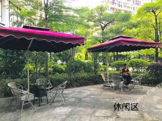 Haojiang Hot Spring Hotel