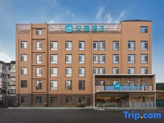 HanTing Hotel (Jinan East Railway Station Beichen Longhu Tianjie)