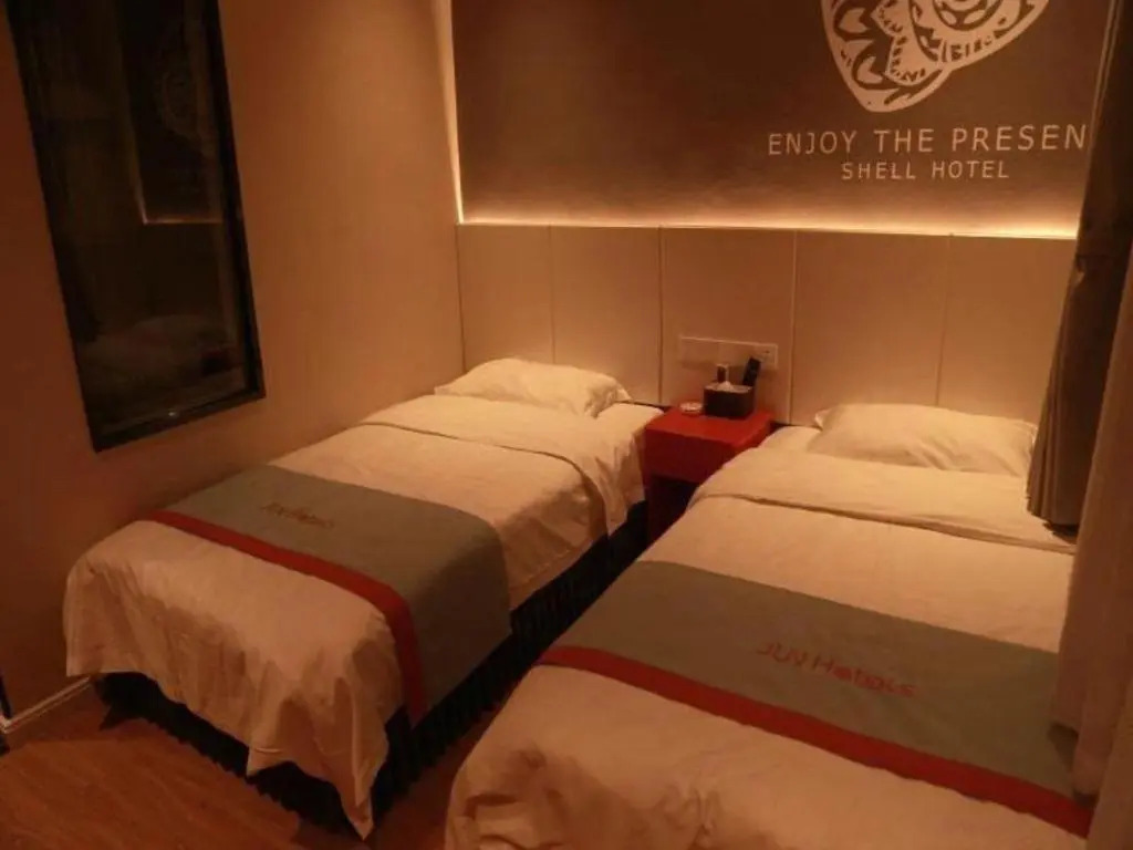 Shell Hotel Hebi Qi County Qihe Road