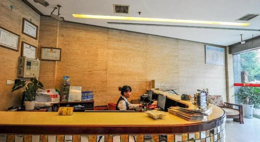 Le Cheng Hotel