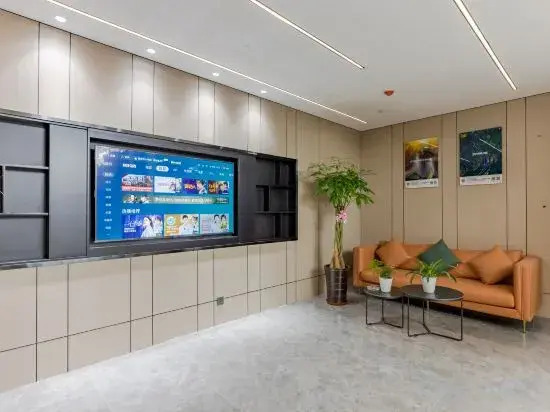 Super 8 Hotel (Huainan Chunlin Plaza)