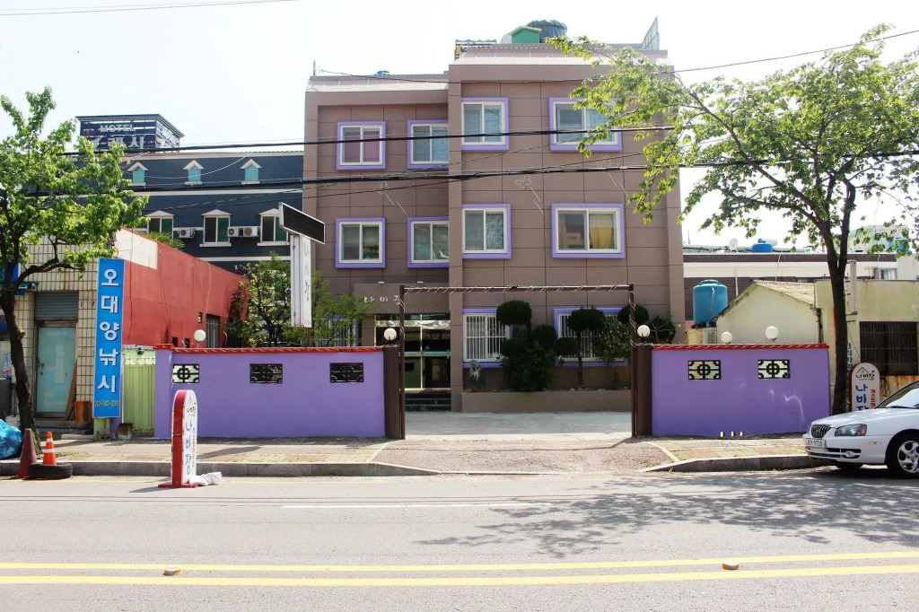 Nabizam Motel