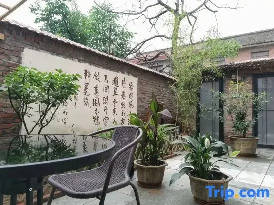 Pudi Shixuan Half Hidden Courtyard