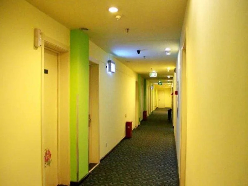 7Days Inn Harbin Exhibition Center 2nd