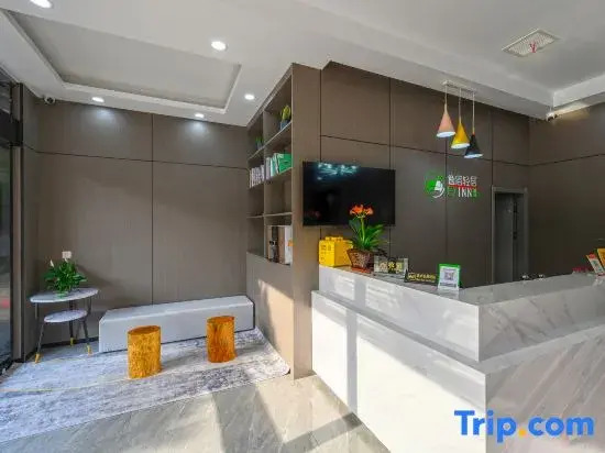Yisu Qingju Hotel (Yuyao Wucaicheng Store)