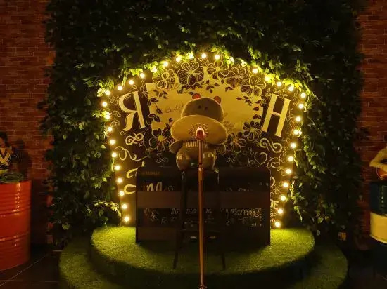 Shanglan International Hotel