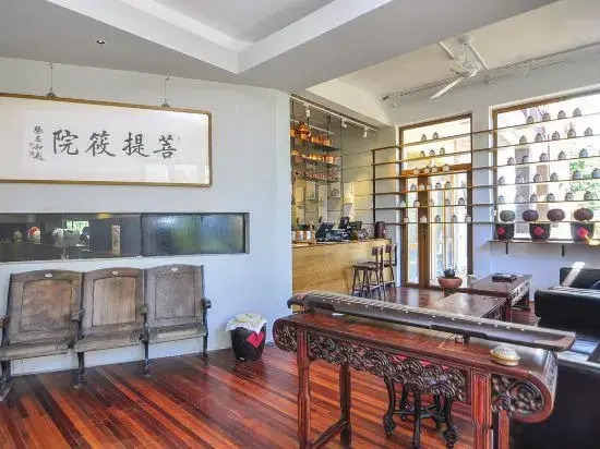 Pure Tea and China Hostel